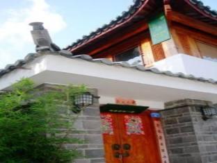 Petit Inn Lijiang  Exterior foto