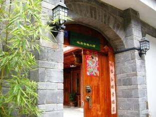 Petit Inn Lijiang  Exterior foto